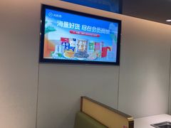 -海底捞火锅(太原南站店)