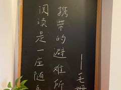 -二楼南书房