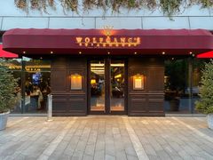 门面-Wolfgang’s Steakhouse 沃夫冈牛排馆(上海白玉兰广场店)