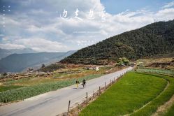 -盛夏光年studio·美学·电影感·定制