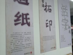 -零陵古城