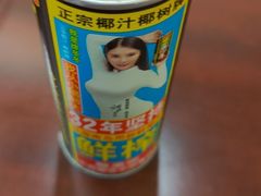 -福气鲜活面包·生日蛋糕