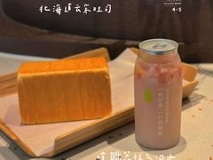 -奈雪的茶(华强北中航城店)