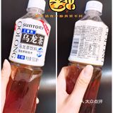 测评 | 无糖健康饮