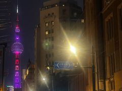 -LESCEDARS Brasserie Bistro香柏树