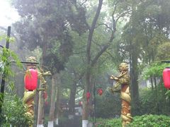 android_upload_pic-杭州黄龙洞