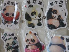 -熊猫邮局(少城店)