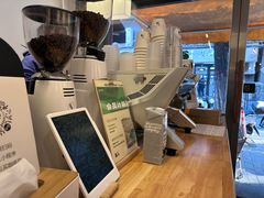 -FUN COFFEE