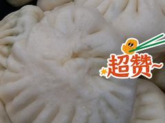 -华天二友居肉饼(新街口店)