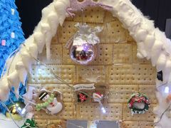 -重庆观音桥华美达安可酒店
