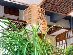 -幺妹川菜(民和路店)