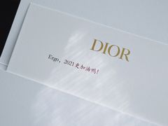 -DIOR迪奥(万象城店)
