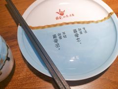 -川人百味(金安中央大街店)