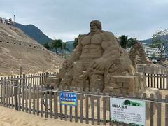 -大梅沙海滨公园