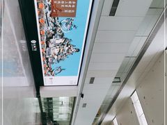 -福州长乐国际机场