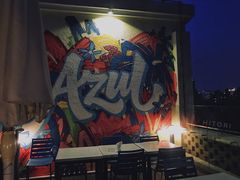 -Azul Tapas & Lounge(武康路店)