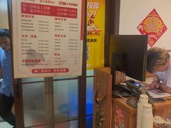 -感智盲人按摩·艾灸·肩颈SPA(岗厦店)