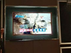 android_upload_pic-乐界KTV(虹桥中心店)