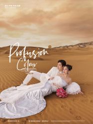 点击看大图 -蒙娜丽莎婚纱摄影·旅拍