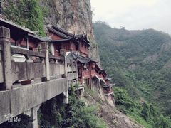 -大慈岩风景区