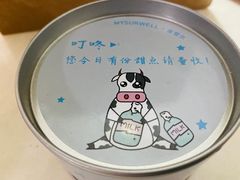 -麦雪尔甜品·生日蛋糕(新街口旗舰店)