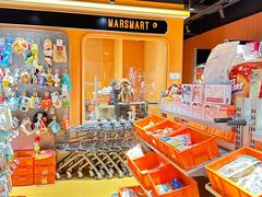 -MARSMART PETS火星宠物超市(1733店)