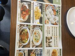 -玖鲜小笼(中山广场店)