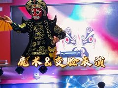 -澳门环岛游湾仔码头