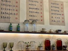 -绿小院(荔湾店)