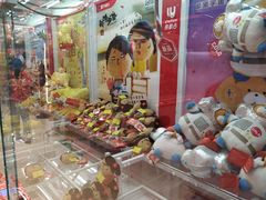 -LLJ夹机占(正佳广场店)