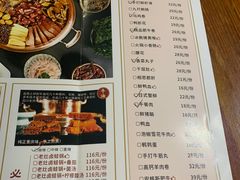 -味仙疯美蛙鱼头(清扬路总店)