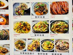 -小榄公饭店(西区彩虹店)