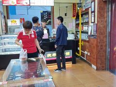 -庆丰包子铺(白塔寺店)