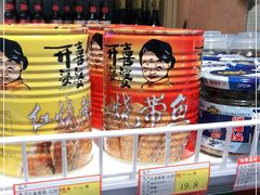 -百年义利(北兴路店)