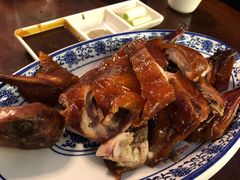-四海烤鸭城