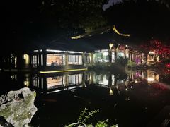 -乾园.魏庐湖景餐厅(花港店)