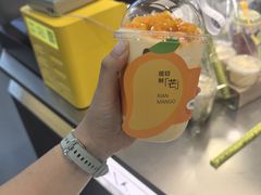 -鲜之醇(九州昌硕广场店)