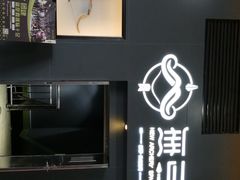 -無弓射箭俱乐部(领展中心城店)