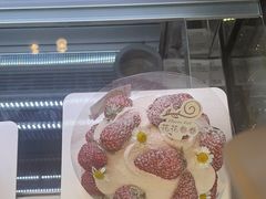 -花花卷卷·鲜食蛋糕(静安久光百货店)