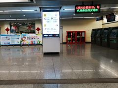 -北大街(地铁站)