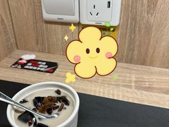 -散人研习社(南京西路旗舰店)