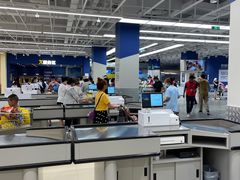 -盒马X会员店(王府井奥莱UP TOWN店)