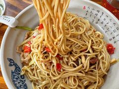 -无名氏面馆(邮电路店)