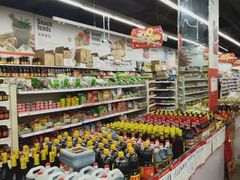 -铁副·生鲜食品超市(友谊购物中心店)