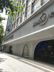 -杭州米兰柏羽医疗美容医院