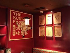 -蛙小侠·沸腾砂锅(西关新天地店)