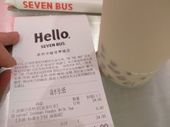 账单-SEVENBUS(中骏世界城店)