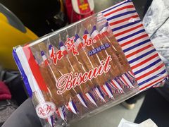 -红宝石·鲜奶小方·海派西点房(莘庄龙之梦店)