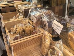 -佐敦面包铺·JORDAN BAKERY