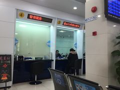 -中国建设银行(上海周浦支行)